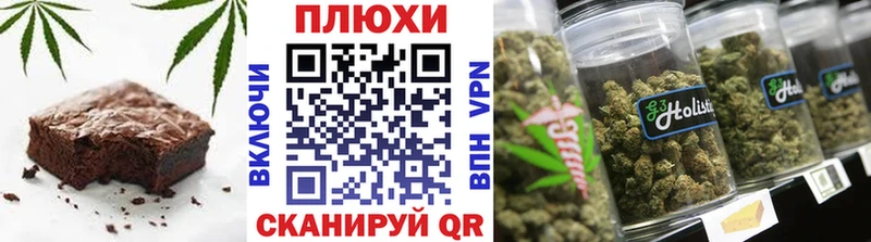 что такое   Ковдор  Canna-Cookies конопля 