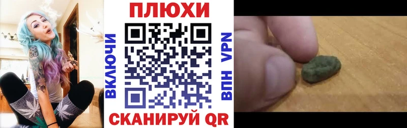 МЕГА вход  Ковдор  ГАШИШ гарик 