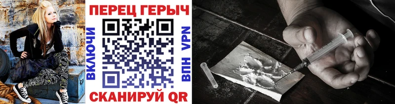 kraken   где продают   Ковдор  Героин афганец 