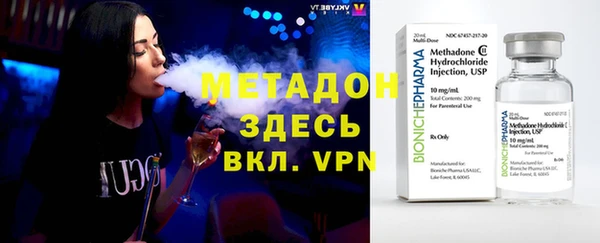 хмурый Бородино
