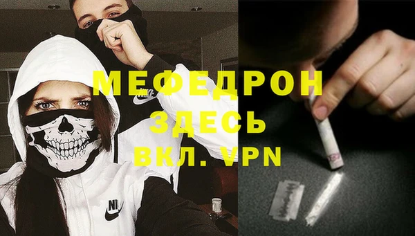 хмурый Бородино