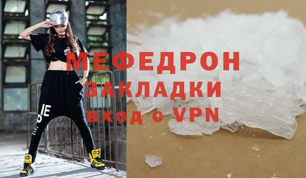 кокаин Приозерск