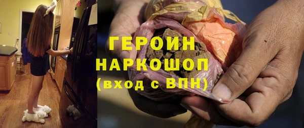 хмурый Бородино