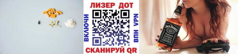 mega ССЫЛКА  Ковдор  Лсд 25 экстази кислота 
