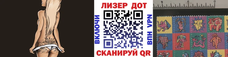 мега зеркало  Ковдор  Наркотические марки 1,8мг 