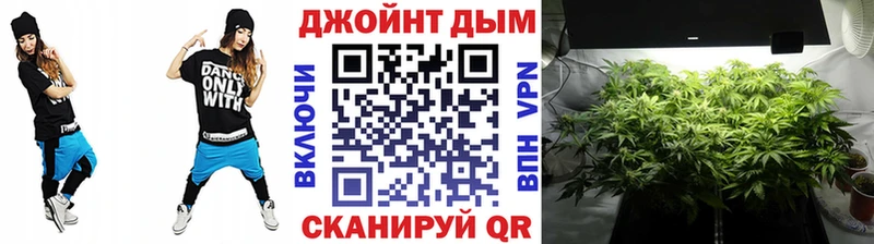 продажа наркотиков  Ковдор  Канабис марихуана 